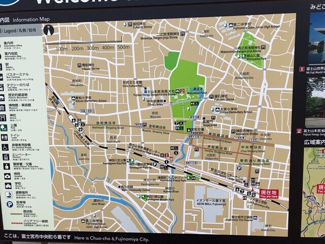 富士山一周ウルトラウォーキングのスタート地点富士山本宮浅間大社までの地図