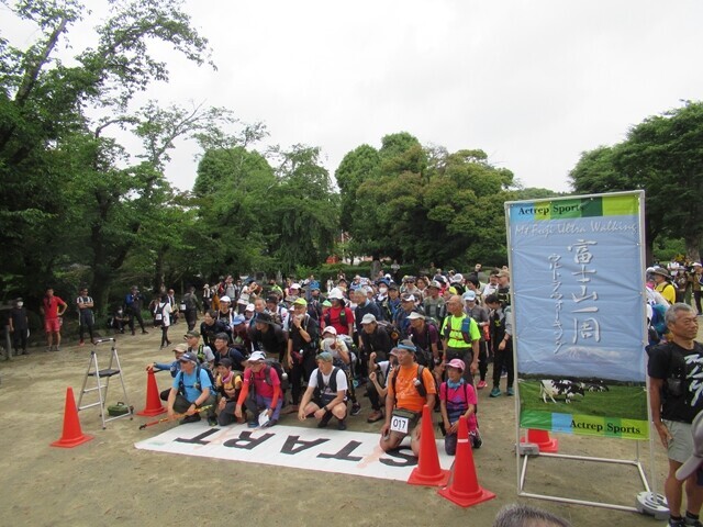 富士山一周ウルトラウォーキング125km