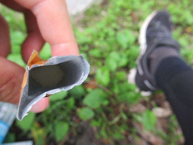 アミノバイタルを持参した様子