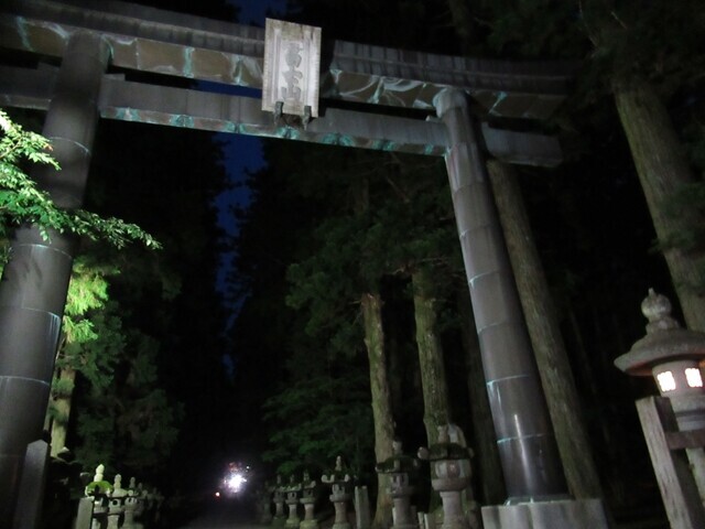 富士山一周ウルトラウォーキングのコース上の浅間神社