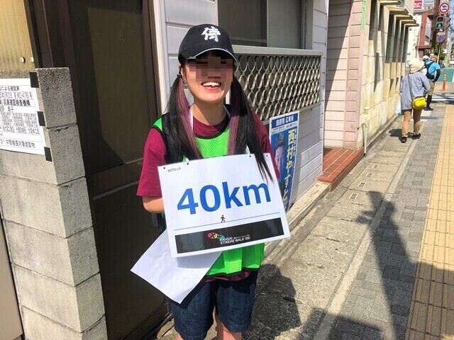 関西エクストリームウォーク１００の４０ｋｍ地点