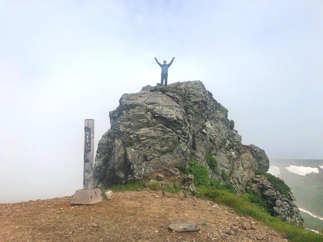 化雲岳登山の様子