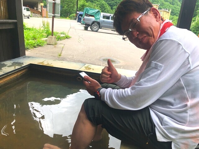 天人峡温泉の足湯登山者