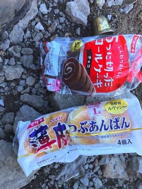 ニセコアンヌプリ避難小屋で食べた山飯