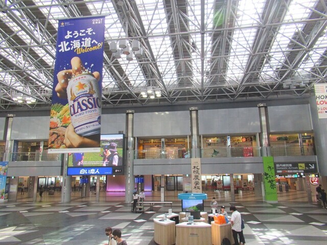北海道ラーメンが食べられる新千歳空港