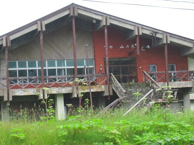 ニセコ山の家