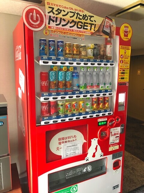 ホテルユキタの自動販売機