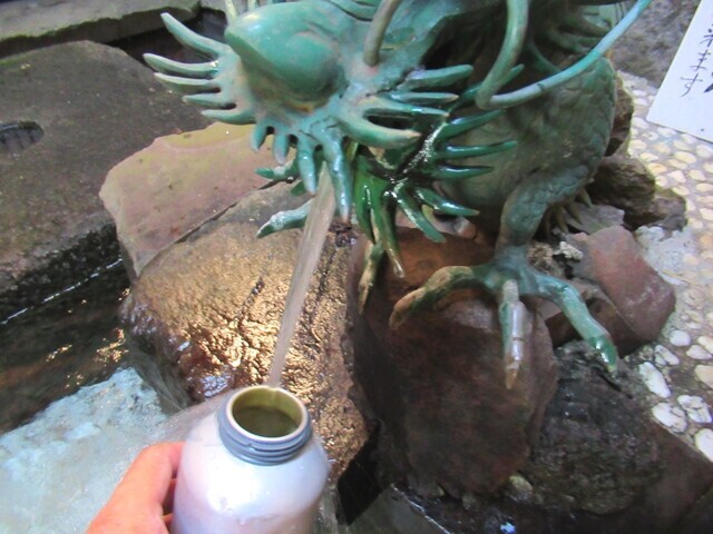 大山名水水量も豊富