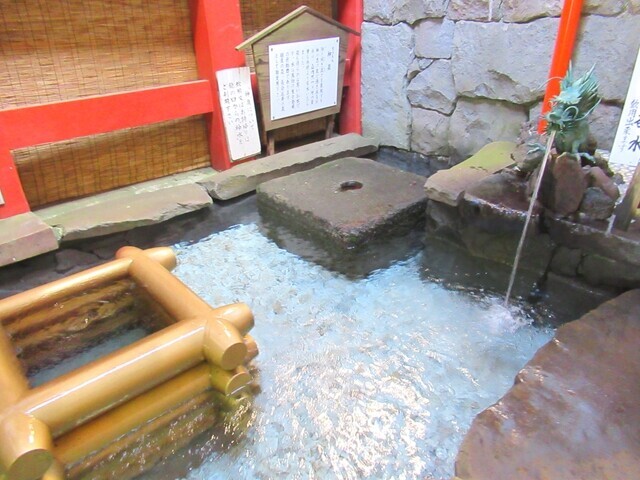 大山名水の水場周辺の様子