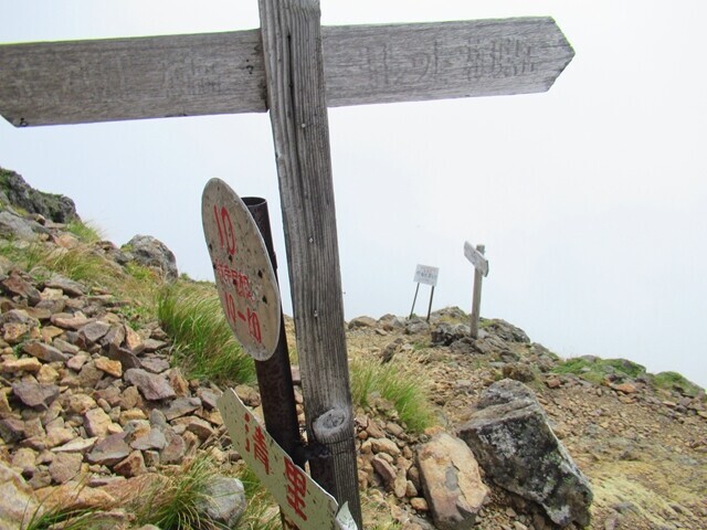 八ヶ岳キレットと真教寺尾根の分岐