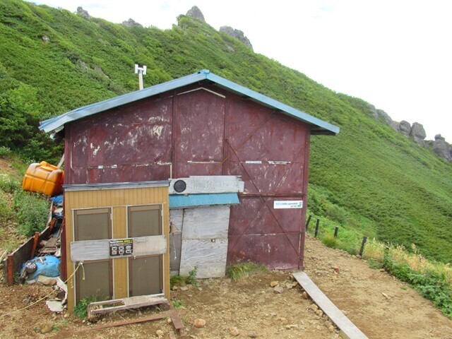 権現小屋