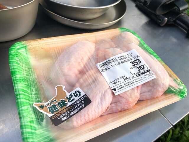 立場川キャンプ場で鶏肉料理