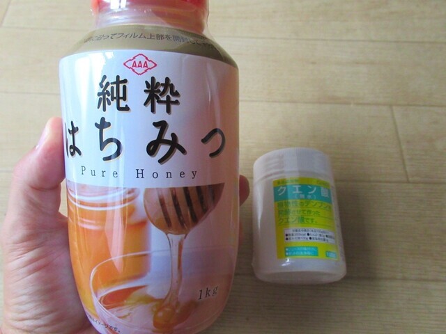 スポーツドリンクを手作りスタートの様子