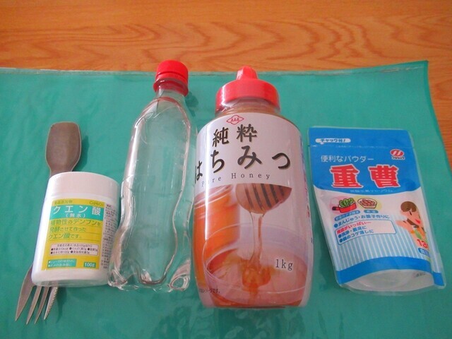 スポーツドリンクを手作り