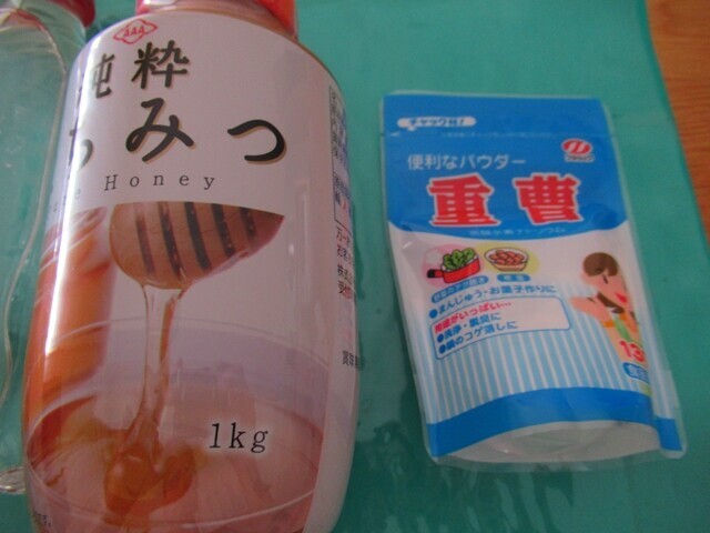 スポーツドリンクを手作りで使用した重曹