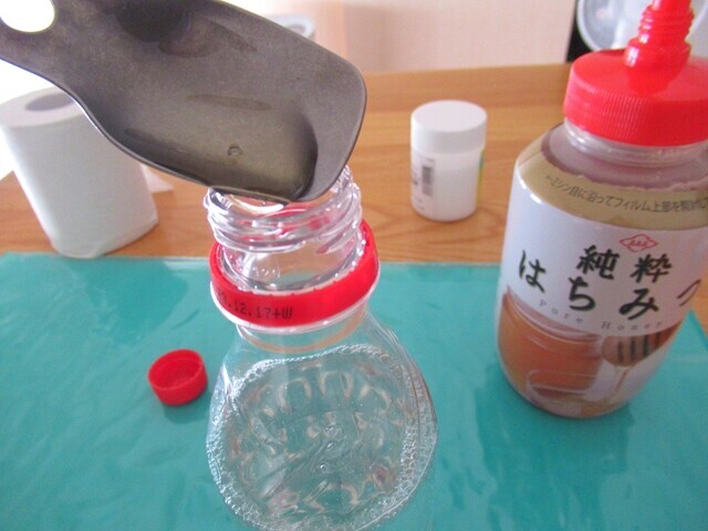 ハチミツが多い方が美味しいスポーツドリンクになる