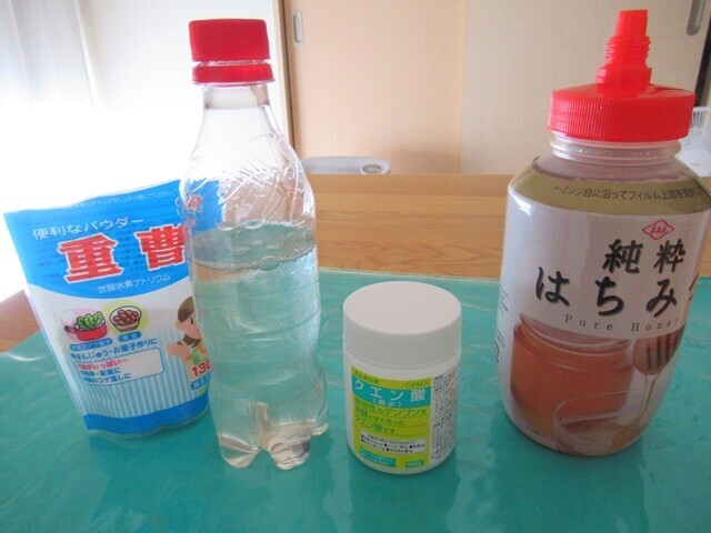 スポーツドリンク手作り