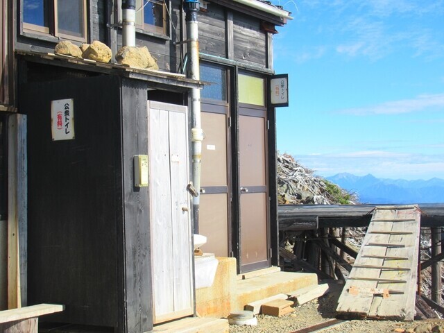 石室山荘のトイレ