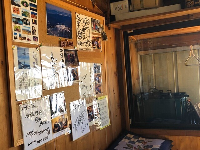 石室山荘は人気の山小屋