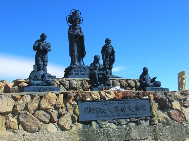 御嶽教御神火祭斎場