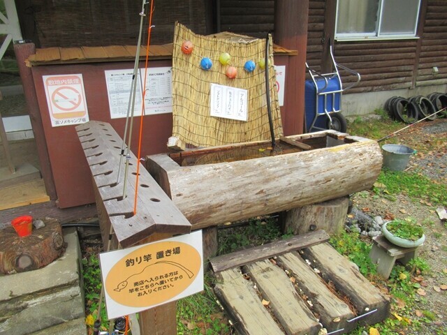 高ソメキャンプ場のレンタル釣り竿