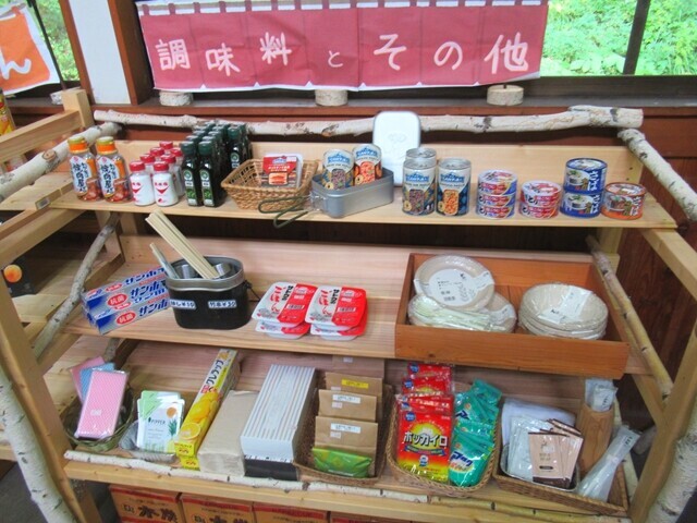 高メソキャンプ場の売店の様子