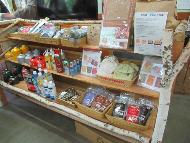 高メソキャンプ場の管理人さんと管理棟の様子
