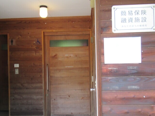 高ソメキャンプ場のトイレ