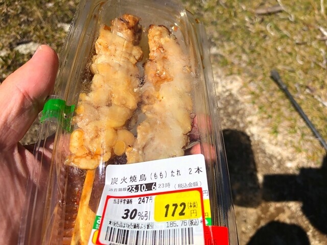 三宝岩で食べた焼鳥