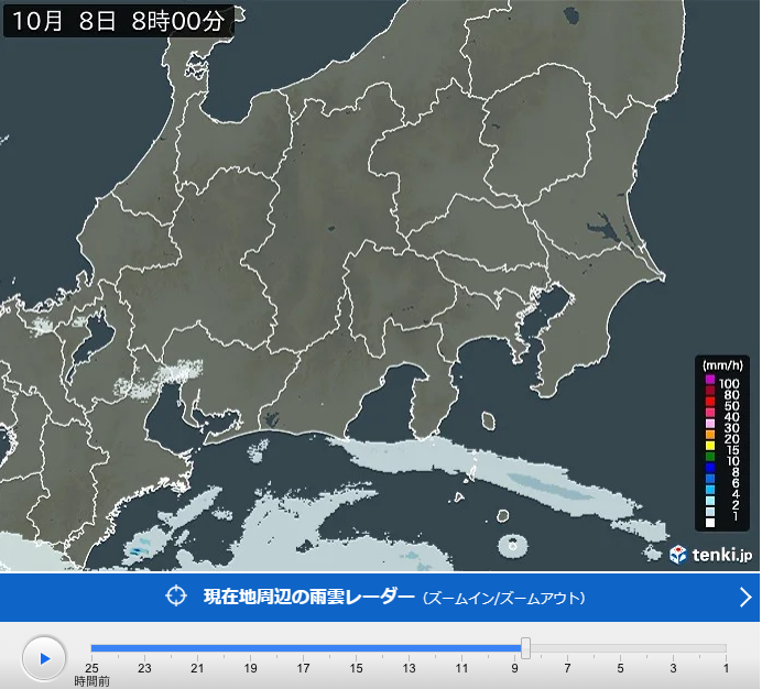 戸隠山蟻の塔渡り周辺の天気