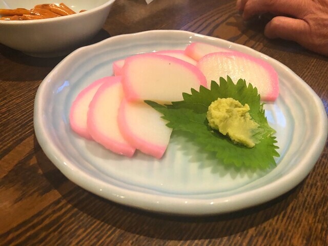 酒の肴に注文したそば処中野屋湯沢本店の板わさ