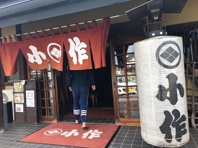 小作の店舗入口