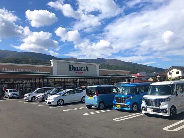 千代田湖キャンプ場に行く前に買い物して欲しいおすすめのスーパーデリシア