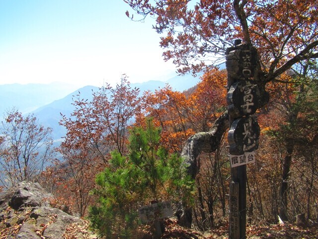 富士見山展望台の様子