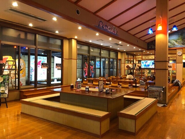 湯花楽秦野レビュー！クーポンと営業時間、料金、駐車場詳細！ - 自由