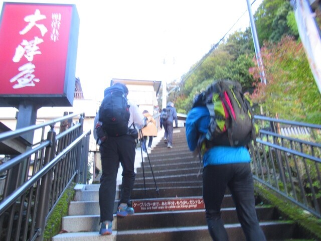 登山者二人の様子