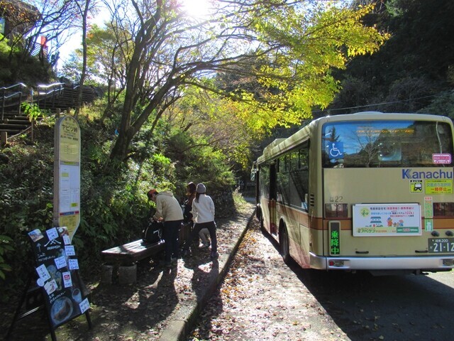 ヤビツ峠バス停