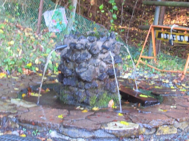 護摩屋敷の水場