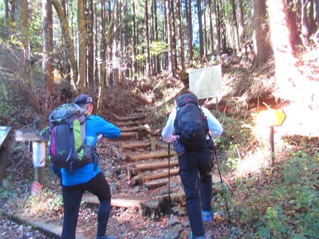 丹沢表尾根の登山口（塔ノ岳登山口）