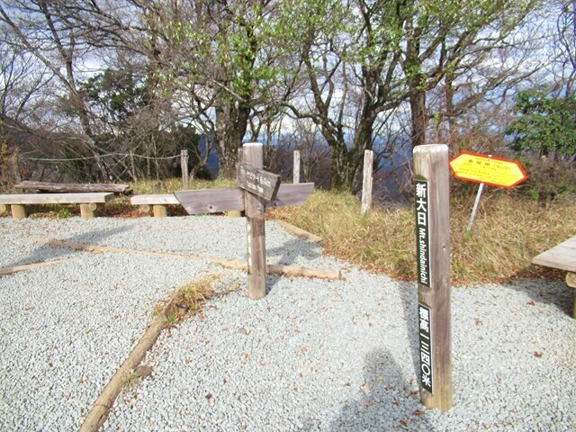 新大日のピーク