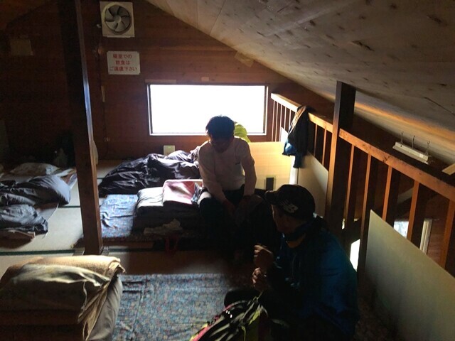 蛭ヶ岳山荘に泊っている登山者