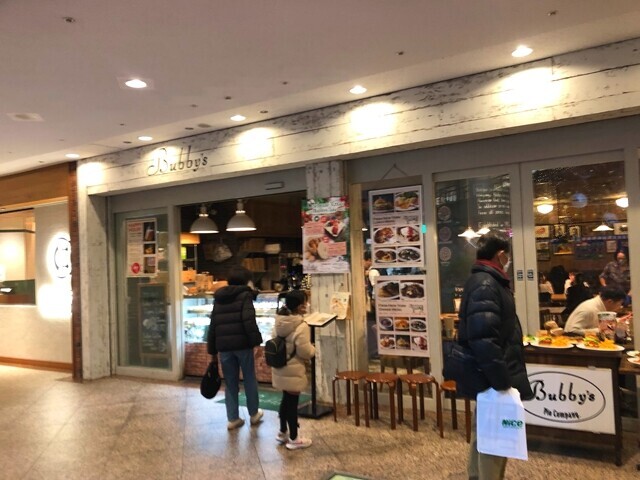 バービズのお店の様子と外観