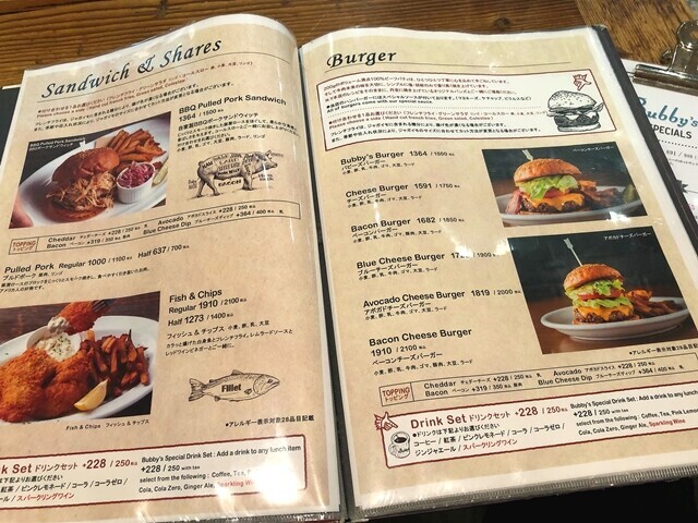 バビーズ(Bubby's )横浜店のハンバーガーメニューと料金