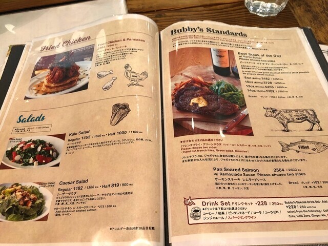 バビーズ(Bubby's )横浜店のステーキとドリンクセットメニューと料金