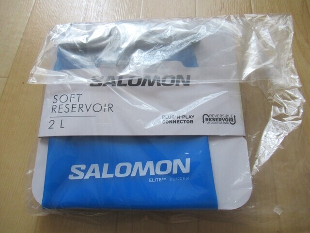 購入したサロモンのハイドレーションSOFT RESERVOIR 2L