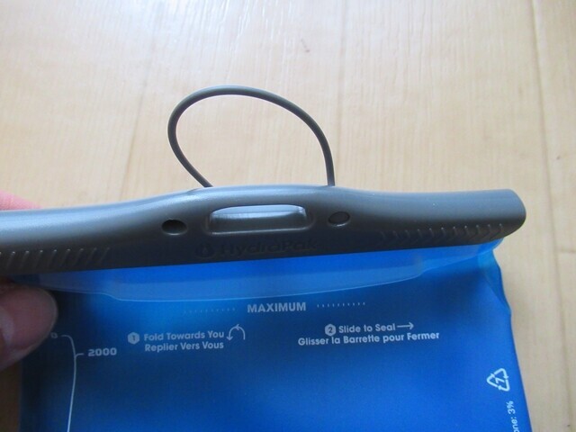 サロモンのハイドレーションのストッパー