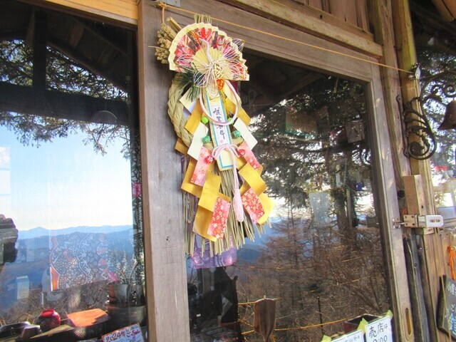 七ツ石小屋の玄関