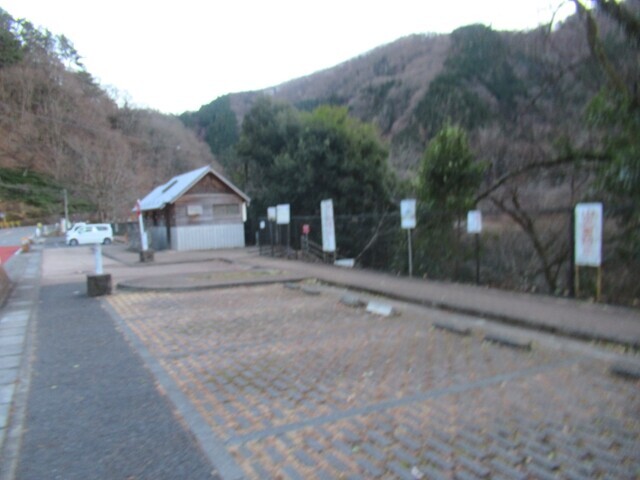 留浦駐車場に下山した様子