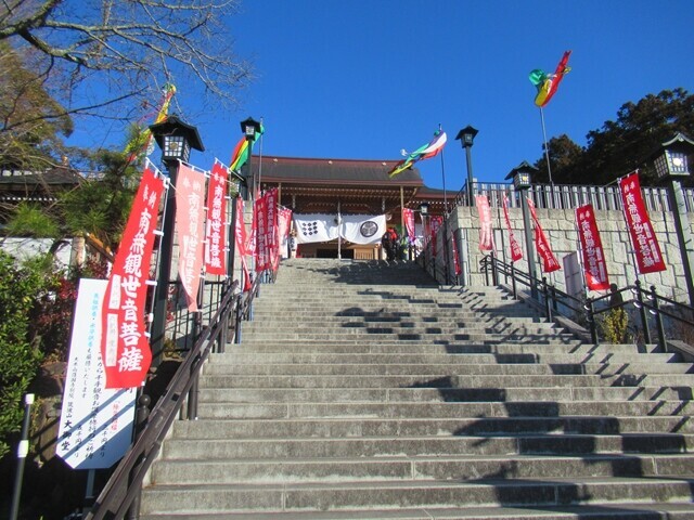 筑波山神社入口