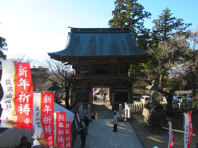 筑波山神社の敷地の広さ